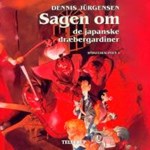 Spøgelseslinien 1#: Sagen om de japanske dræbergardiner ( lydbog til download. Leveres på e-mail )