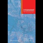 Sundhedspædagogik og sundhedsfremme ( e-bog til download. Leveres på e-mail )