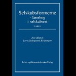 Selskabsformerne ( e-bog til download. Leveres på e-mail )
