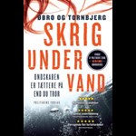 Skrig under vand ( e-bog til download. Leveres på e-mail )