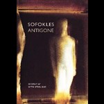 Antigone ( e-bog til download. Leveres på e-mail )